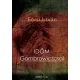 Eörsi István - Időm Gombroviczcsal (e-könyv)