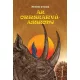 Peter Stock - Az orrszarvú asszony (e-könyv)