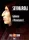 Arthur Gobineau - A Renaissance. - I. Savonarola (e-könyv)
