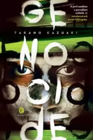 Takano Kazuaki - Genocide (e-könyv)
