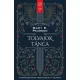 Mary E. Pearson - Tolvajok tánca (e-könyv)