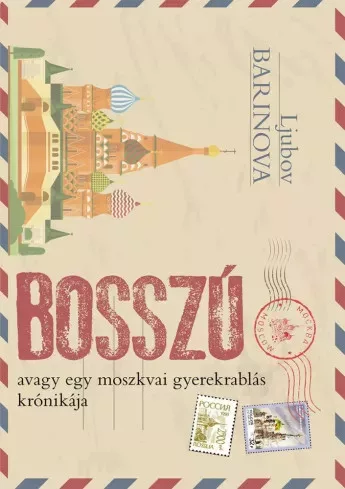 Ljubov Barinova - Bosszú (e-könyv)