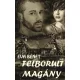 Eva Benet - Felborult magány (e-könyv)