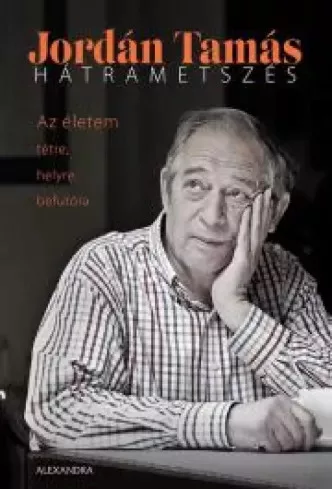 Jordán Tamás - Hátrametszés (e-könyv)