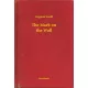 Virginia Woolf - The Mark on the Wall (e-könyv)