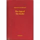 Robert Ervin Howard - The Sign of the Snake (e-könyv)