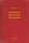 James Joyce - A Portrait of the Artist as a Young Man (e-könyv)