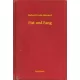 Robert Ervin Howard - Fist and Fang (e-könyv)
