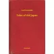 Lord Redesdale - Tales of Old Japan (e-könyv)