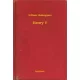 William Shakespeare - Henry V (e-könyv)