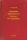 Thomas Hill - Christmas, and Poems on Slavery for Christmas (e-könyv)