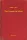 Wilkie Collins - The Woman in White (e-könyv)