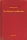 Edith Wharton - The Greater Inclination (e-könyv)