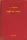 P. G. Wodehouse - Right Ho, Jeeves (e-könyv)