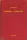 Jane Austen - Juvenilia – Volume III (e-könyv)