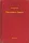 Henry James - The Aspern Papers (e-könyv)