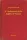 Mary Wollstonecraft - A Vindication of the Rights of Woman (e-könyv)