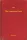 Plato (Platon) - The Complete Plato (e-könyv)