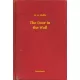 H. G. Wells - The Door in the Wall (e-könyv)