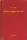 H. G. Wells - Jimmy Goggles the God (e-könyv)