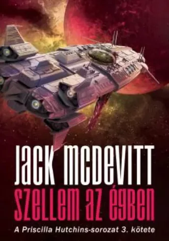 Jack McDevitt - Szellem az égben (e-könyv)