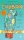 Michael Chabon - A végső megoldás (e-könyv)