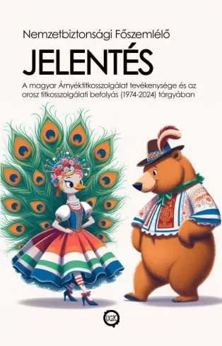 Nemzetbiztonsági Főszemlélő - Jelentés (e-könyv)