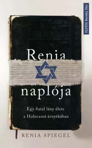 Renia Spiegel - Renia naplója (e-könyv)