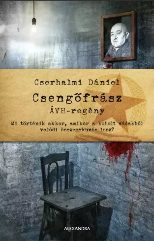 Cserhalmi Dániel - Csengőfrász (e-könyv)