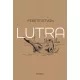 Fekete István - Lutra (e-könyv)