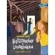 Majoros Nóra - Boszorkány a lovardában (e-könyv)