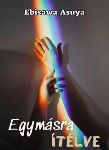 Ebisawa Asuya - Egymásra ítélve (e-könyv)