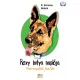 K. Kormos Noémi - Roxy kutya naplója - harmadik fialás (e-könyv)