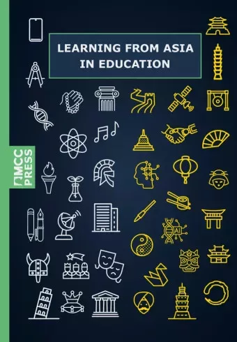Halász Gábor (szerk.), Setényi János (szerk.) - Learning from Asia in Education (e-könyv)