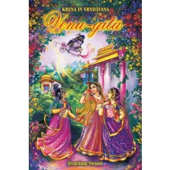   Swami Sivarama - Veṇu-gītā, The Song of the Flute (e-könyv)