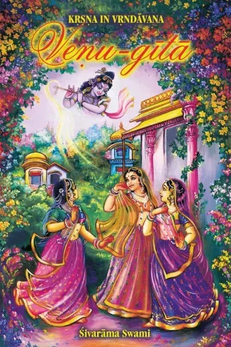Swami Sivarama - Veṇu-gītā, The Song of the Flute (e-könyv)