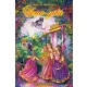 Swami Sivarama - Veṇu-gītā, The Song of the Flute (e-könyv)