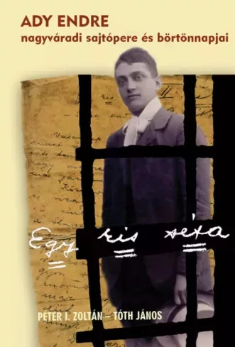 Péter I. Zoltán, Tóth János - Egy kis séta (e-könyv)