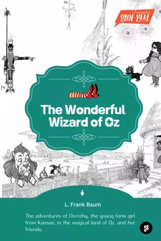 L. Frank Baum - The Wonderful Wizard of Oz (e-könyv)