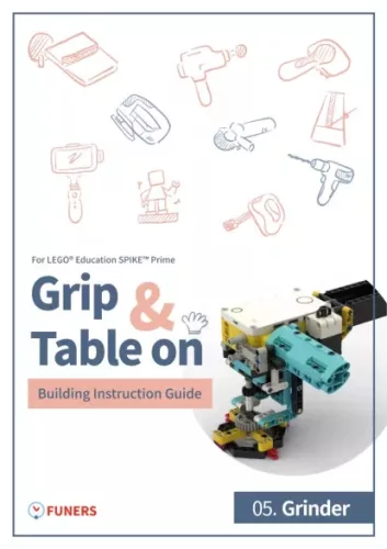 SPIKE™ Prime 05. Grinder Building Instruction Guide (e-könyv)