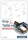 SPIKE™ Prime 06. Gimbal Building Instruction Guide (e-könyv)