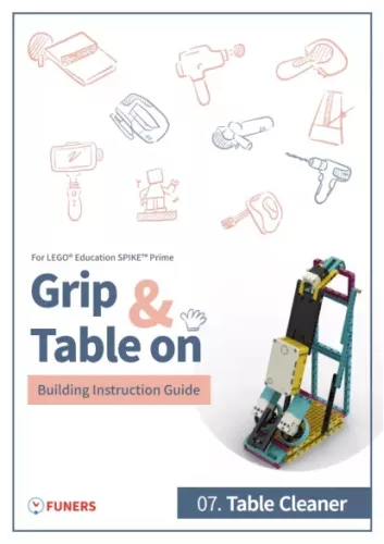 SPIKE™ Prime 07. Table Cleaner Building Instruction Guide (e-könyv)