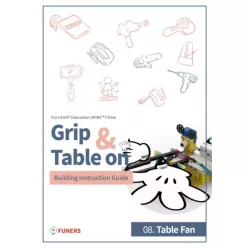   SPIKE™ Prime 08. Table Fan Building Instruction Guide (e-könyv)