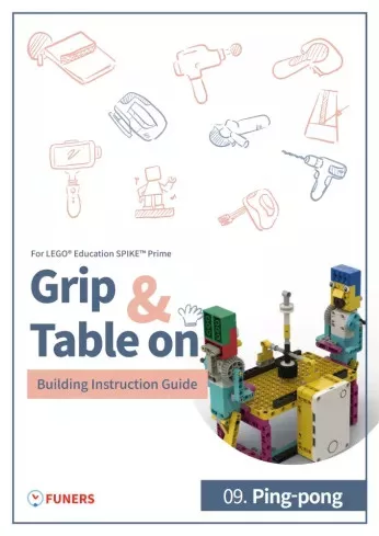 SPIKE™ Prime 09. Ping-pong Building Instruction Guide (e-könyv)