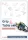 SPIKE™ Prime 10.Business Card Machine Building Instruction Guide (e-könyv)