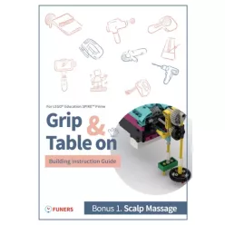   SPIKE™ Prime Bonus 1 Scalp Massage Building Instruction Guide (e-könyv)