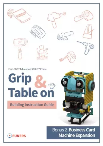 SPIKE™ Prime Bonus 2. Business Card Machine Expansion Building Instruction Guide (e-könyv)