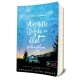 Benjamin Alire, Sáenz - Aristotle ​és Dante az élet sodrásában (Aristotle és Dante 2.)