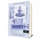 Lauren Asher - Love ​Arranged – Elrendezett szerelem (Lakefront Billionaires 3.) 