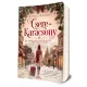 Anne Raven - Csere-Karácsony
